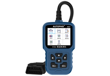 AUTOPHIX 5610